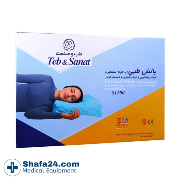 بالش طبی با فوم اسفنجی طب و صنعت مدل 51100 — تصویر ۵