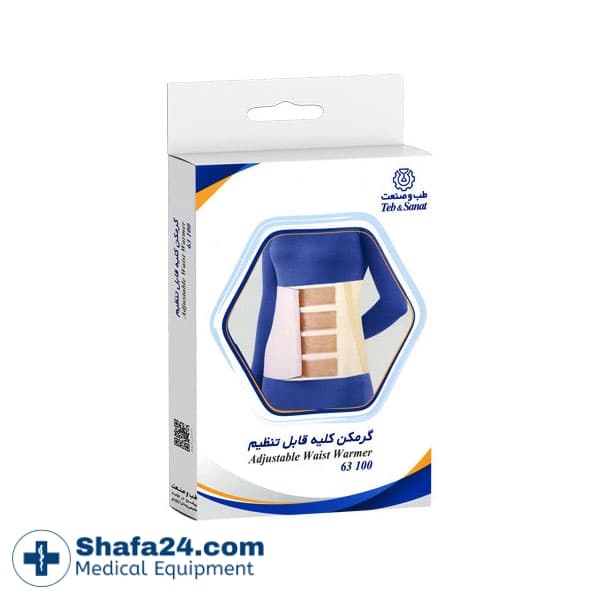گرمکن کلیه قابل تنظیم طب و صنعت مدل 63100 — تصویر ۵
