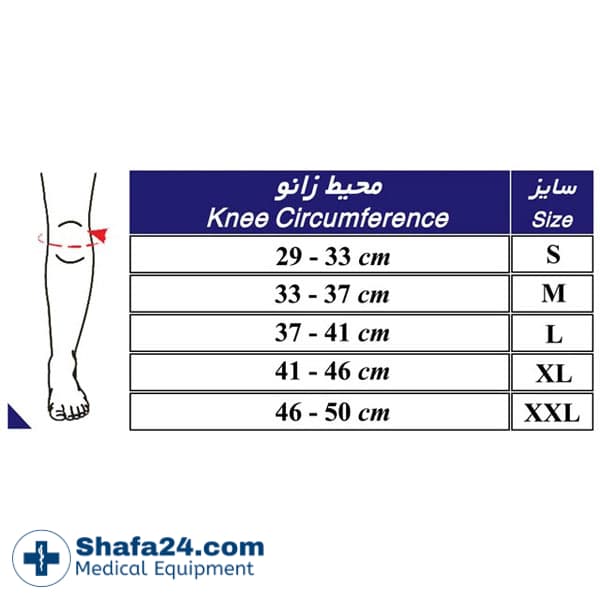 زانوبند توانبخشی با مفصل مدرج طب و صنعت مدل 40100 — تصویر ۵