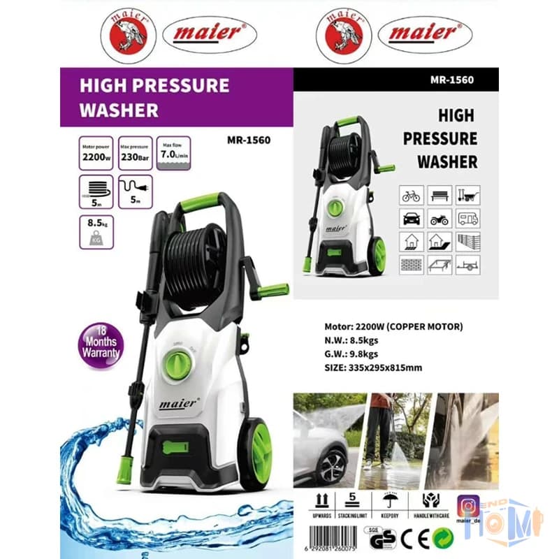 کارواش مایر مدل MR-1560 — تصویر ۳