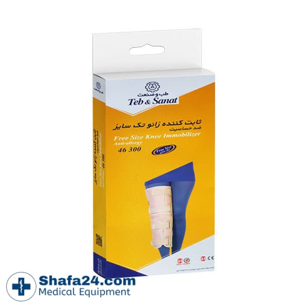 ثابت کننده زانو تک سایز طب و صنعت مدل 46300 — تصویر ۵