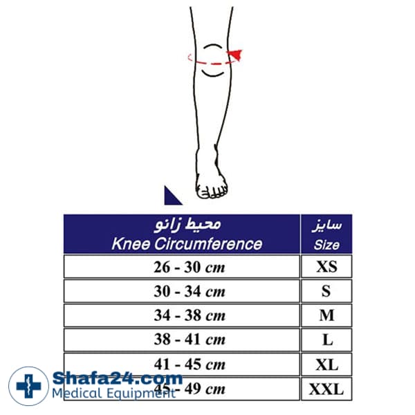 ثابت کننده زانو طب و صنعت مدل 43100 — تصویر ۴