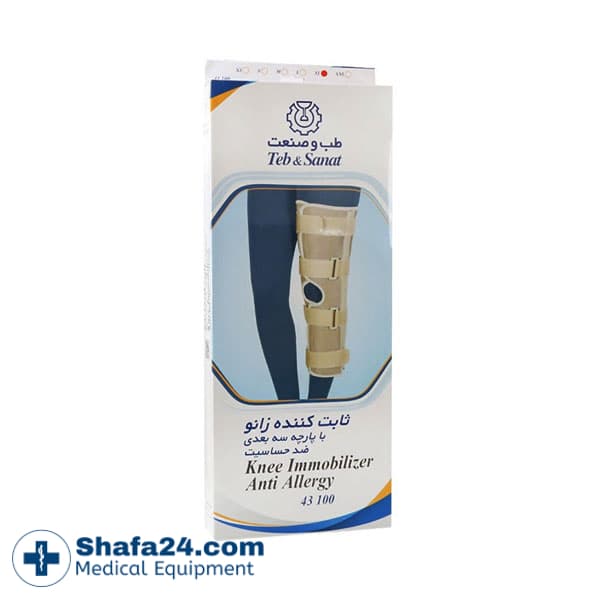 ثابت کننده زانو طب و صنعت مدل 43100 — تصویر ۳