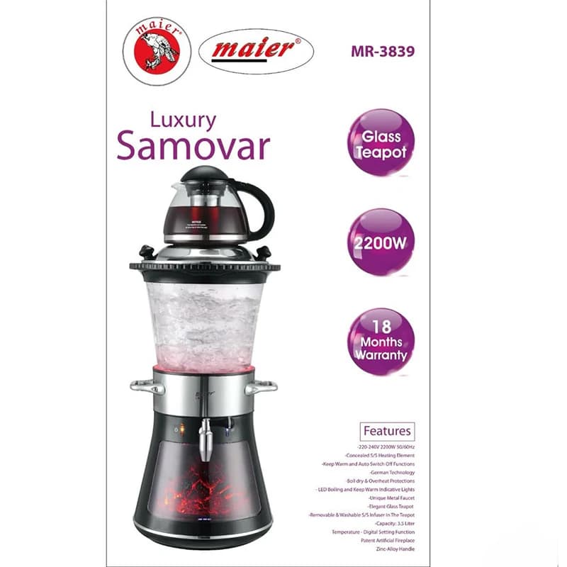 سماور برقی مایر مدل MR-3839