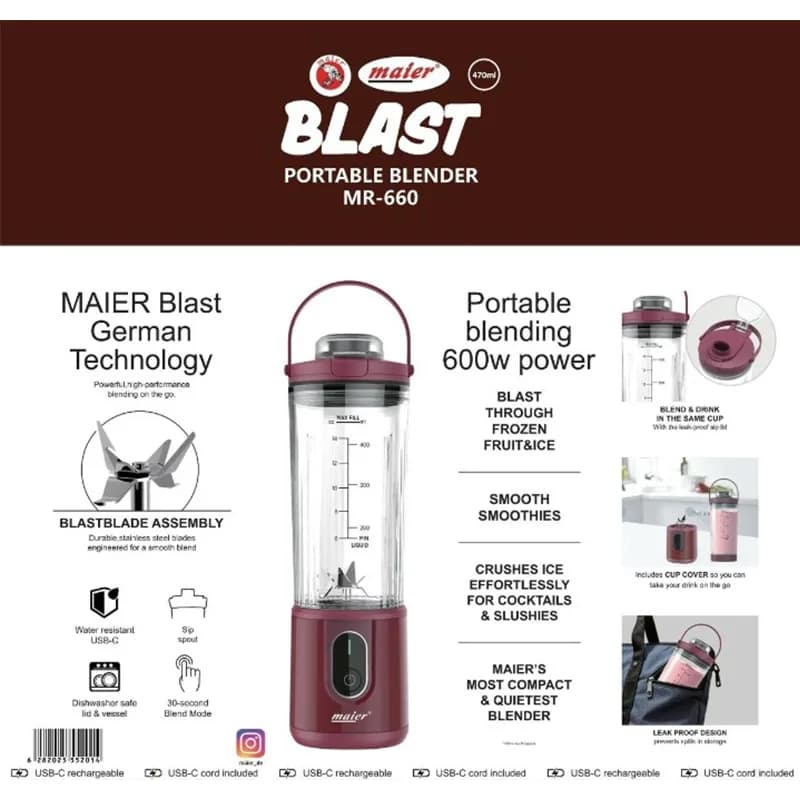 شیکر شارژی مایر مدل MR-660 (پنج رنگ مختلف) — تصویر ۸