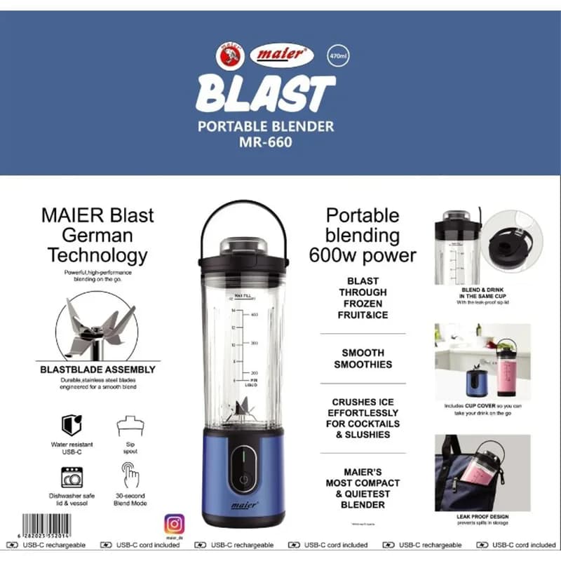 شیکر شارژی مایر مدل MR-660 (پنج رنگ مختلف) — تصویر ۷