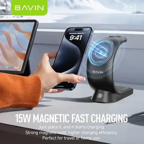 شارژر وایرلس استند چندکاره مگنتی باوین Bavin PC1071 با دوسال ضمانت — تصویر ۳