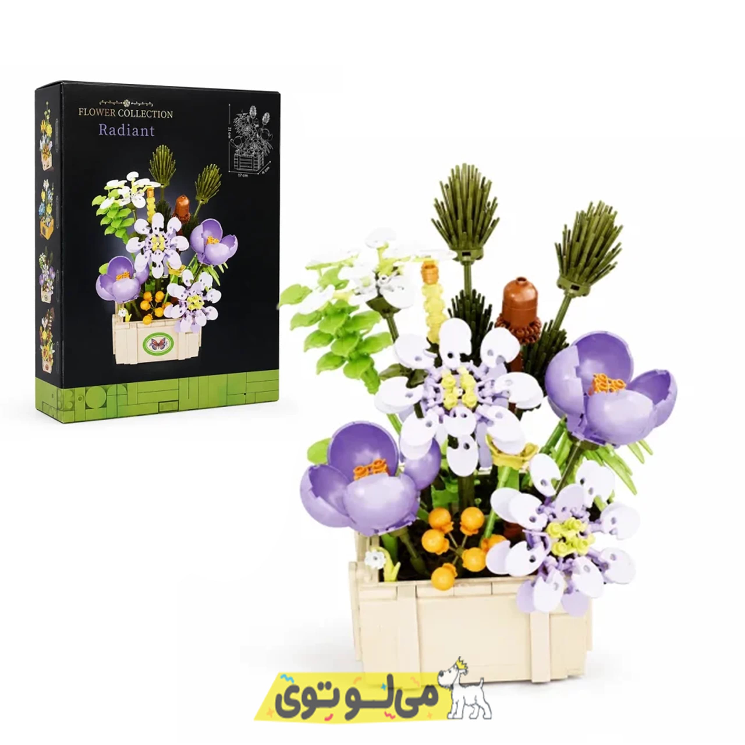 لگو دسته گل 519 قطعه — تصویر ۲