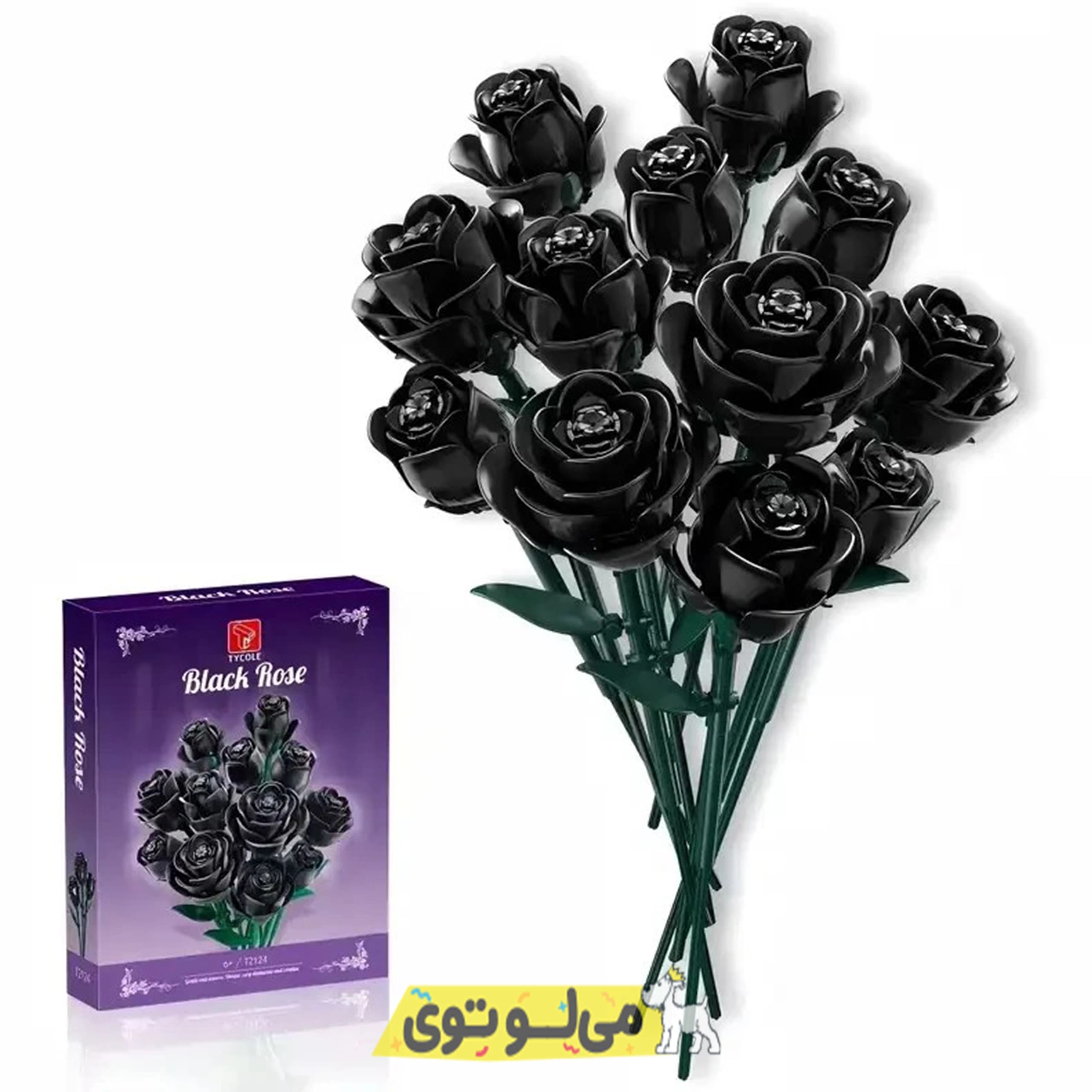 لگو دسته گل رز مشکی 520 قطعه