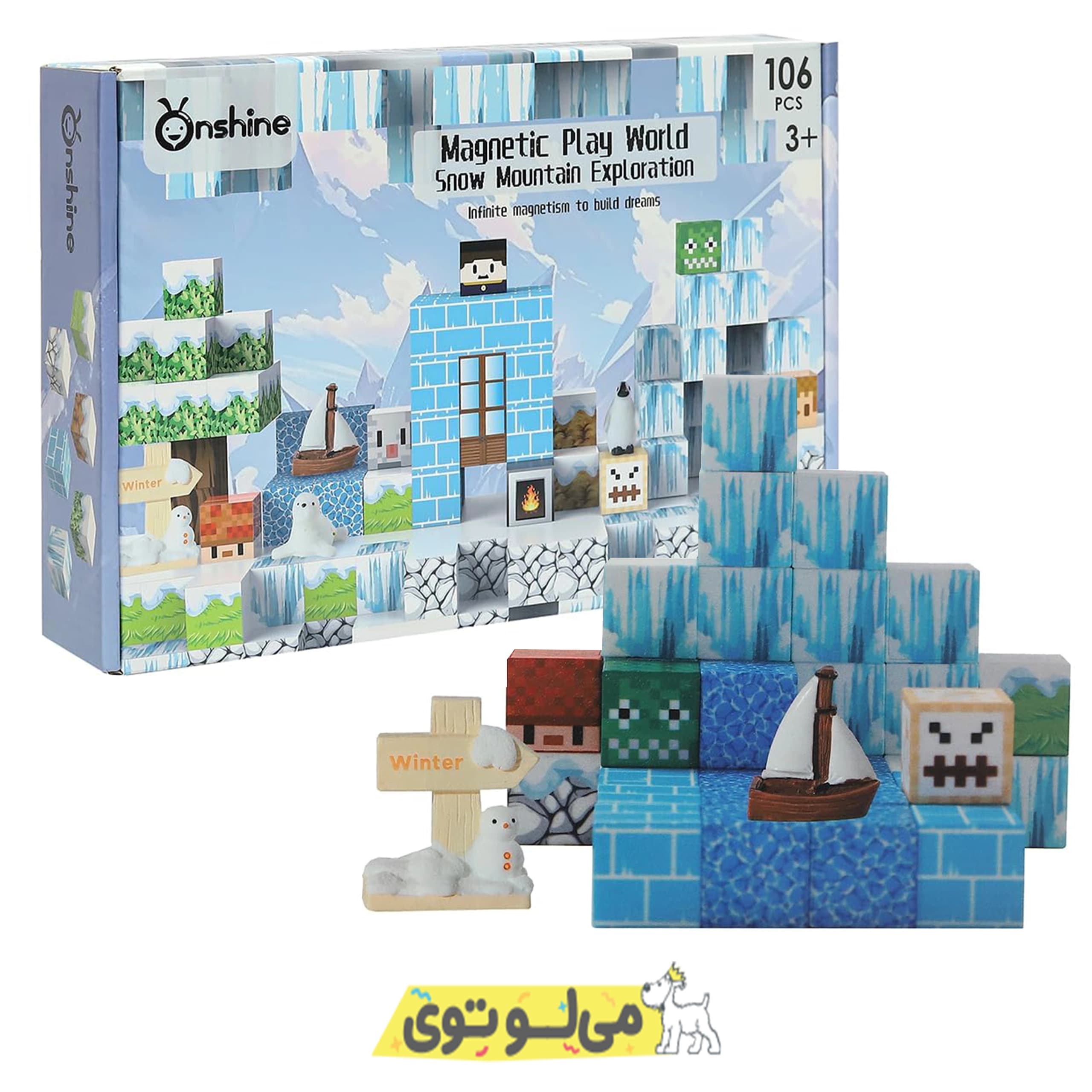 ساختنی مگنتی ماینکرافت 106 قطعه