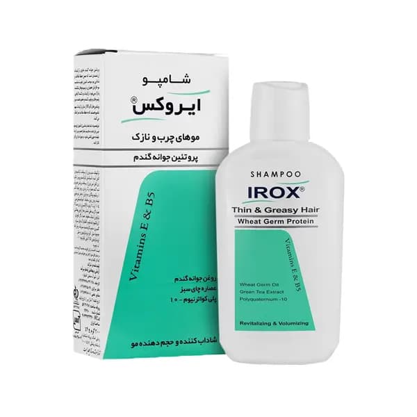 شامپو پروتئین جوانه گندم ایروکس مناسب موهای چرب و نازک