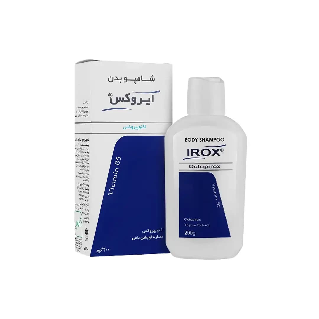 شامپو بدن ضد قارچ اکتوپیروکس ایروکس — تصویر ۲
