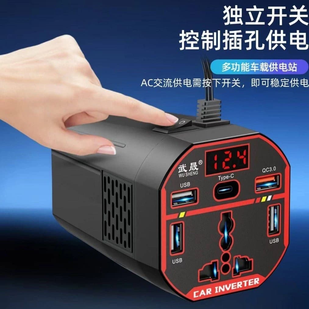 اینورتر برق خودرو 12V به 220V مدل Y2مبدل خودرو با 6 پورت (3 USB + تایپ سی + پریز برق + فندکی) دارای نمایشگر دیجیتال و کلید مستقل