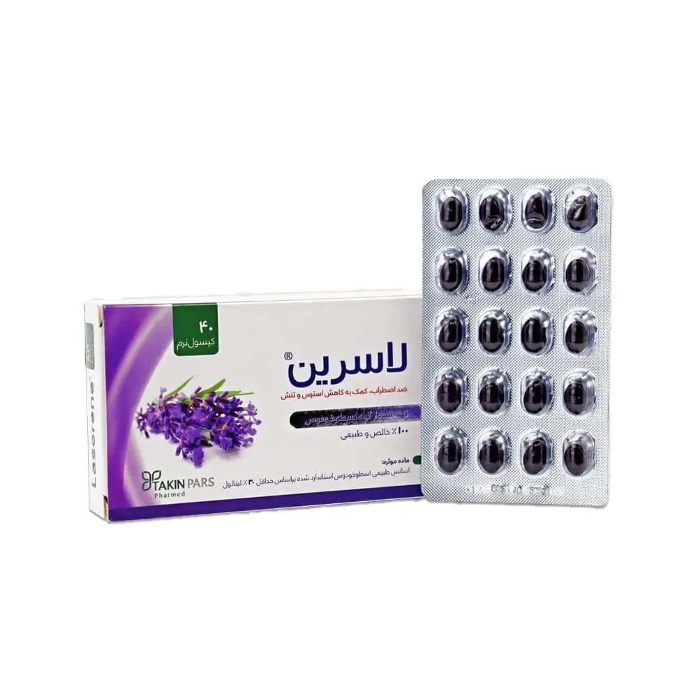 کپسول لاسرین تکین پارس فارمد