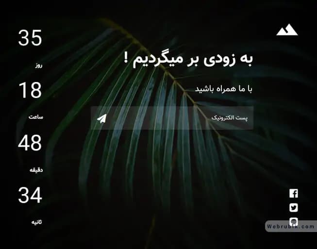 ✨قالب بوت استرپ صفحه در دست ساخت با اسلایدر