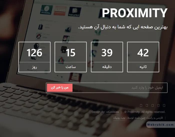 ✨قالب رایگان html و css صفحه در دست ساخت PROXIMITY