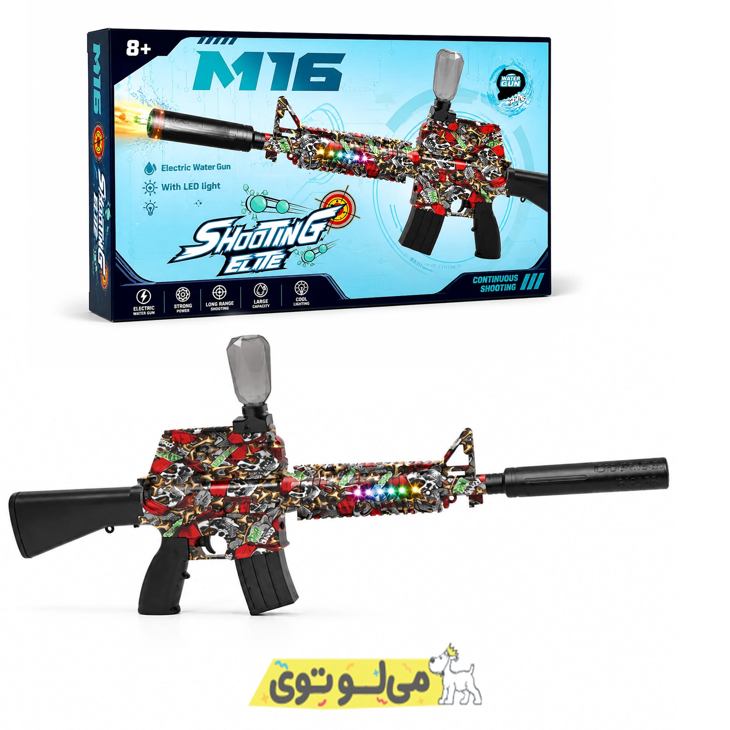 تفنگ رگباری تیر ژله ای M16