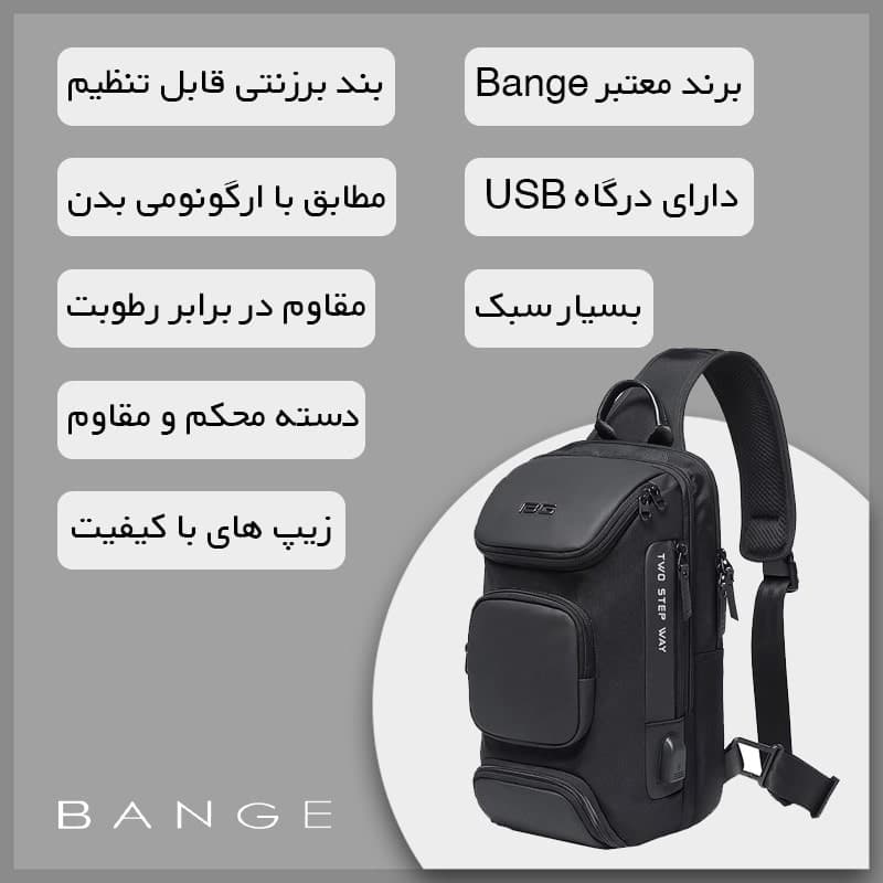 کراس بادی بنج 7086 Bange مناسب تبلت 11 اینچ — تصویر ۸