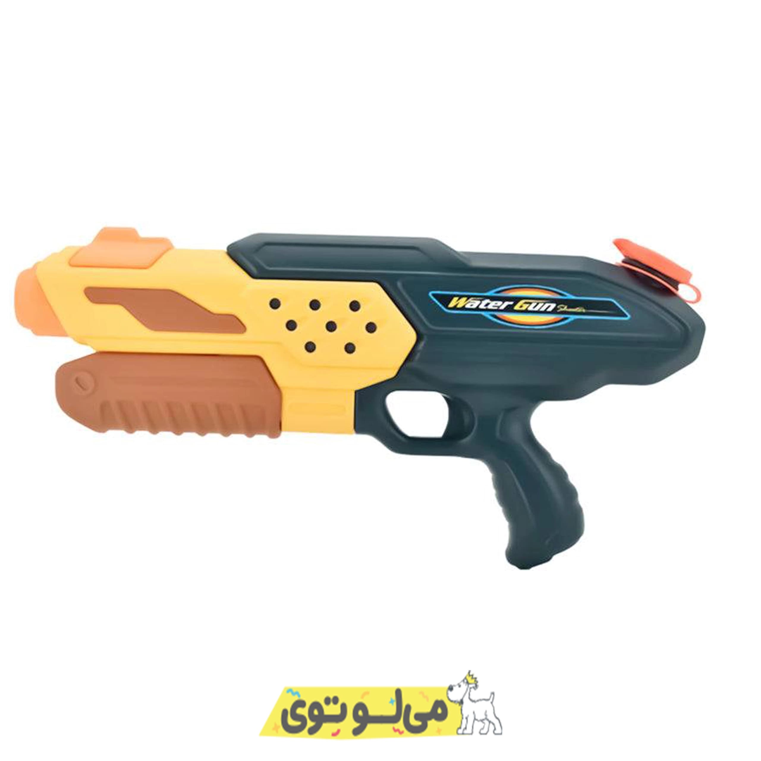 تفنگ آبپاش