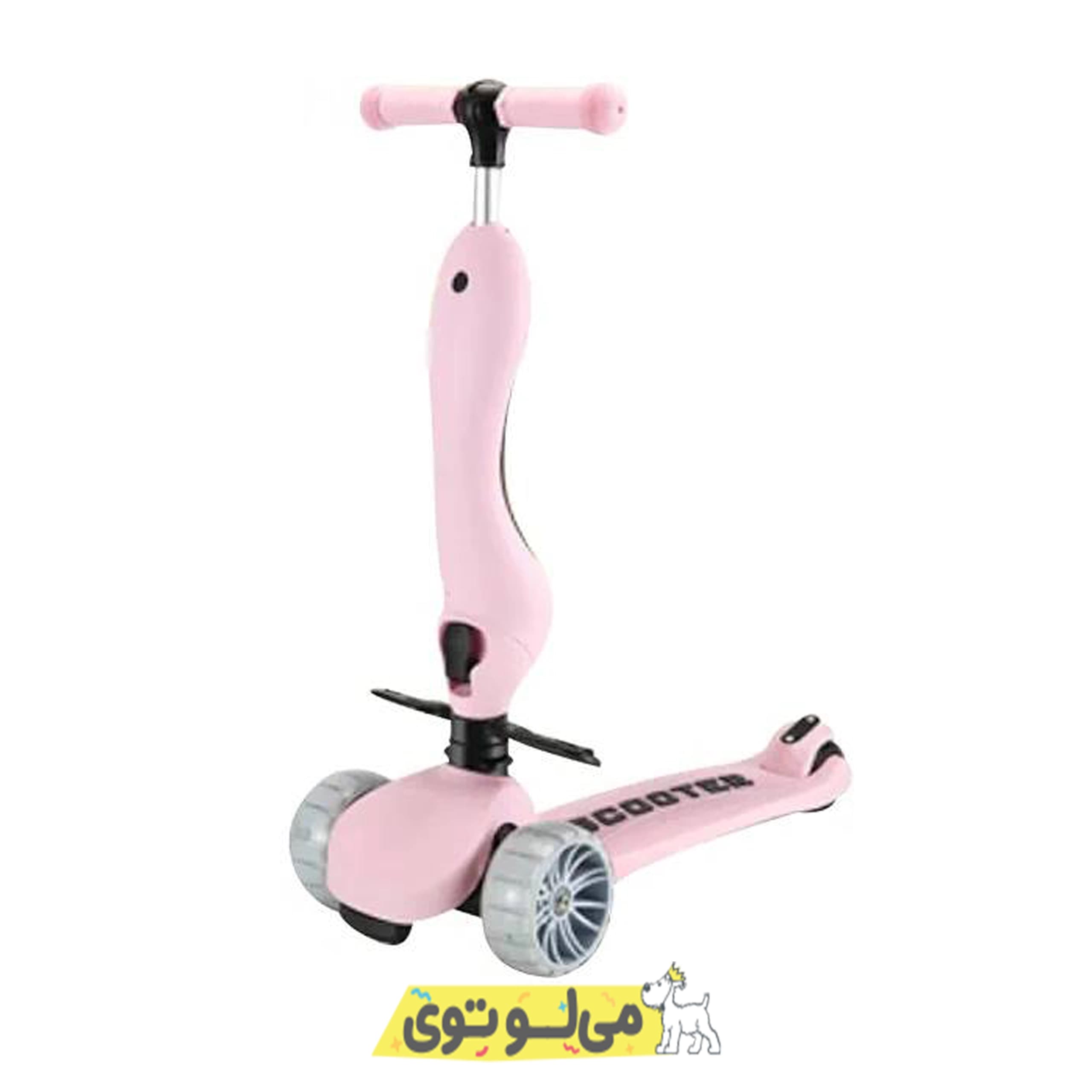 اسکوتر سه چرخ صندلی دار — تصویر ۲