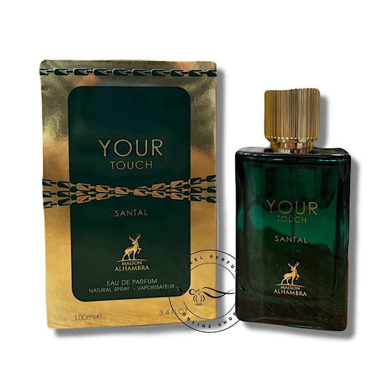 عطر یورتاچ سانتال الحمبرا | مشابه استرانگر ویت یو عود | رایحه گرم و چوبی مردانه