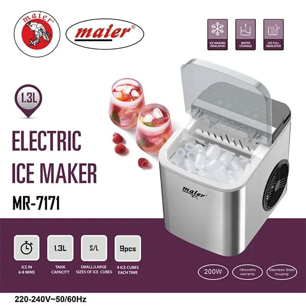 یخ ساز و یخ ریز مایر مدل MR-7171 — تصویر ۶