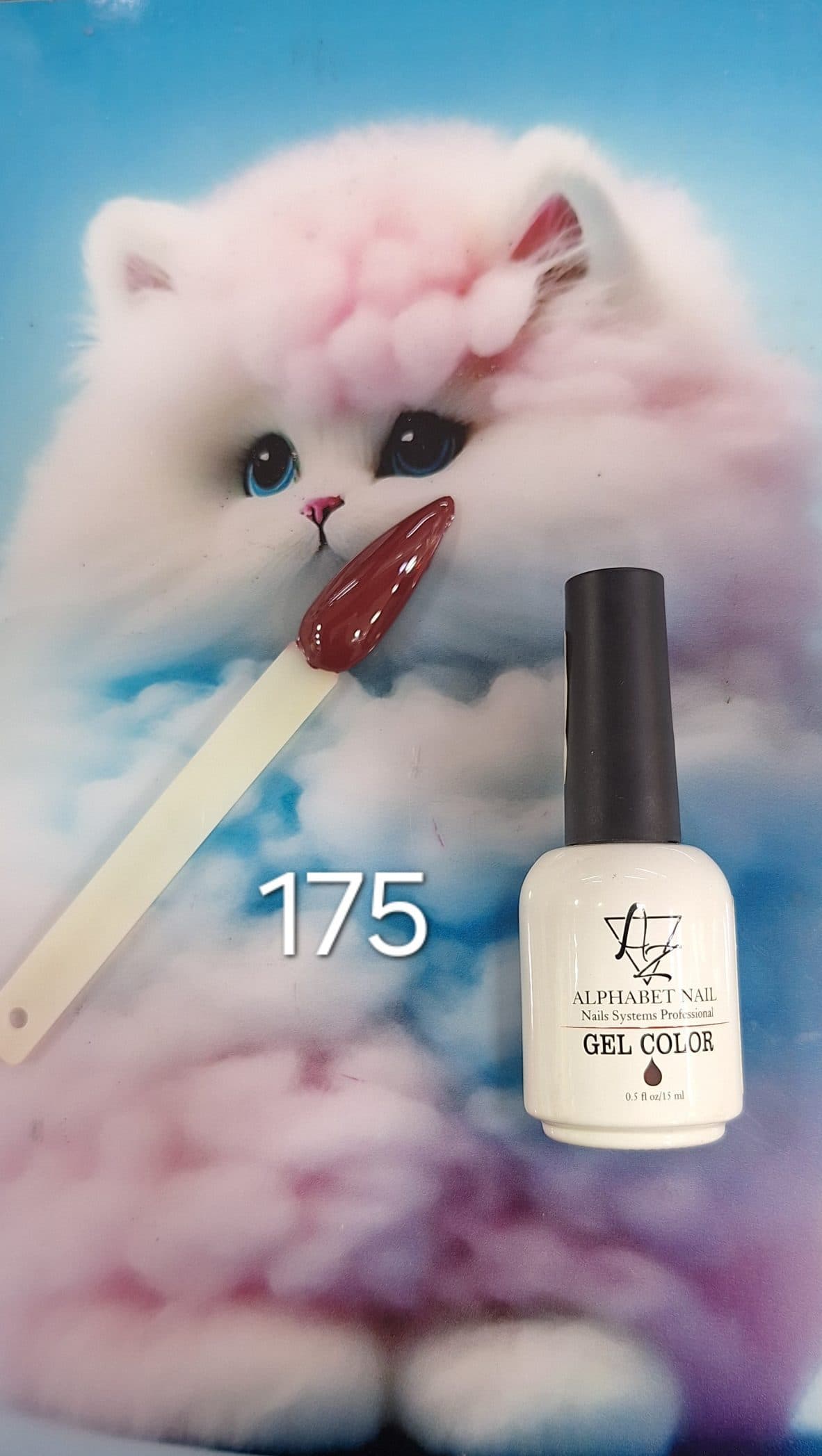 لاک ژل ای زد ALPHABET NAIL شماره 175 — تصویر ۲