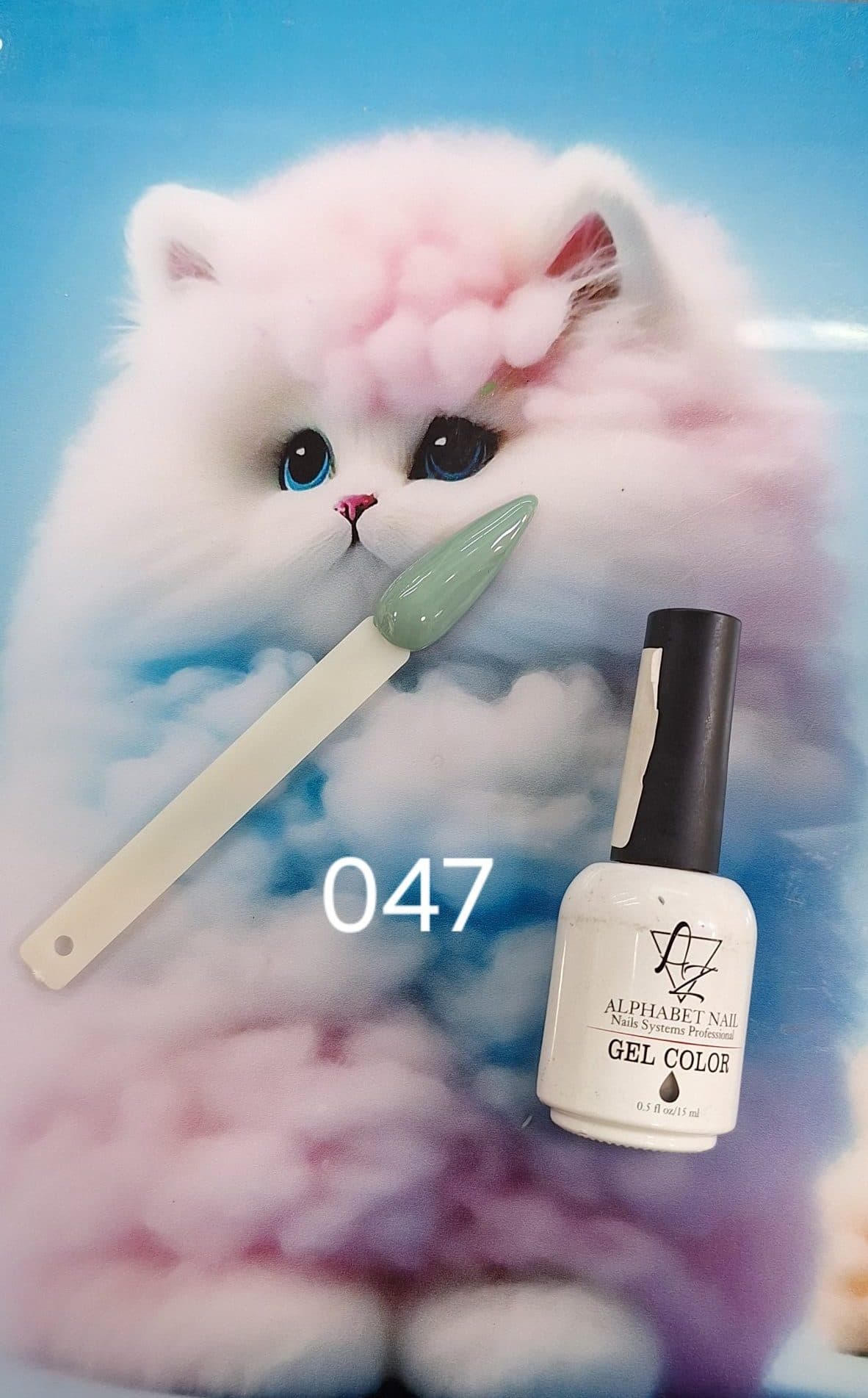 لاک ژل ای زد ALPHABET NAIL شماره 047