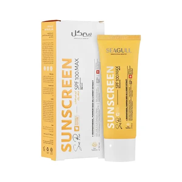 کرم ضد آفتاب بیرنگ SPF100 سیگل — تصویر ۲