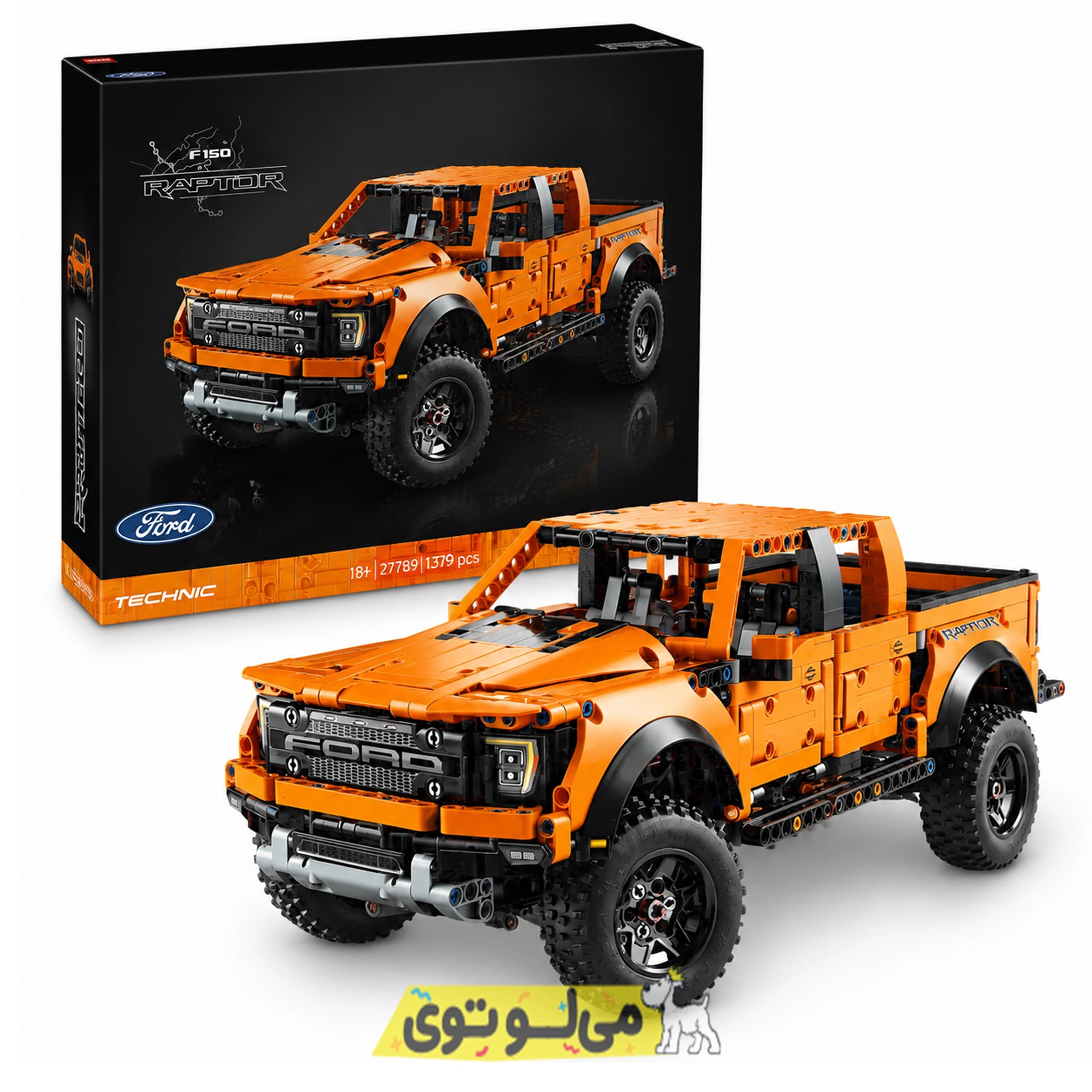 لگو ماشین فورد F150 رپتور — تصویر ۲