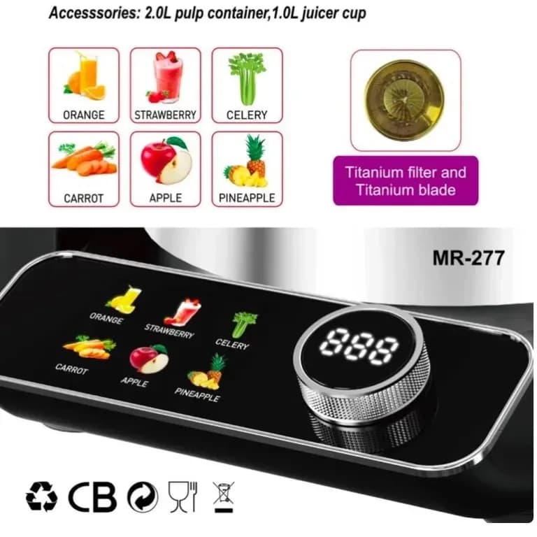 آبمیوه گیر تک کاره مایر مدل MR-277 — تصویر ۸