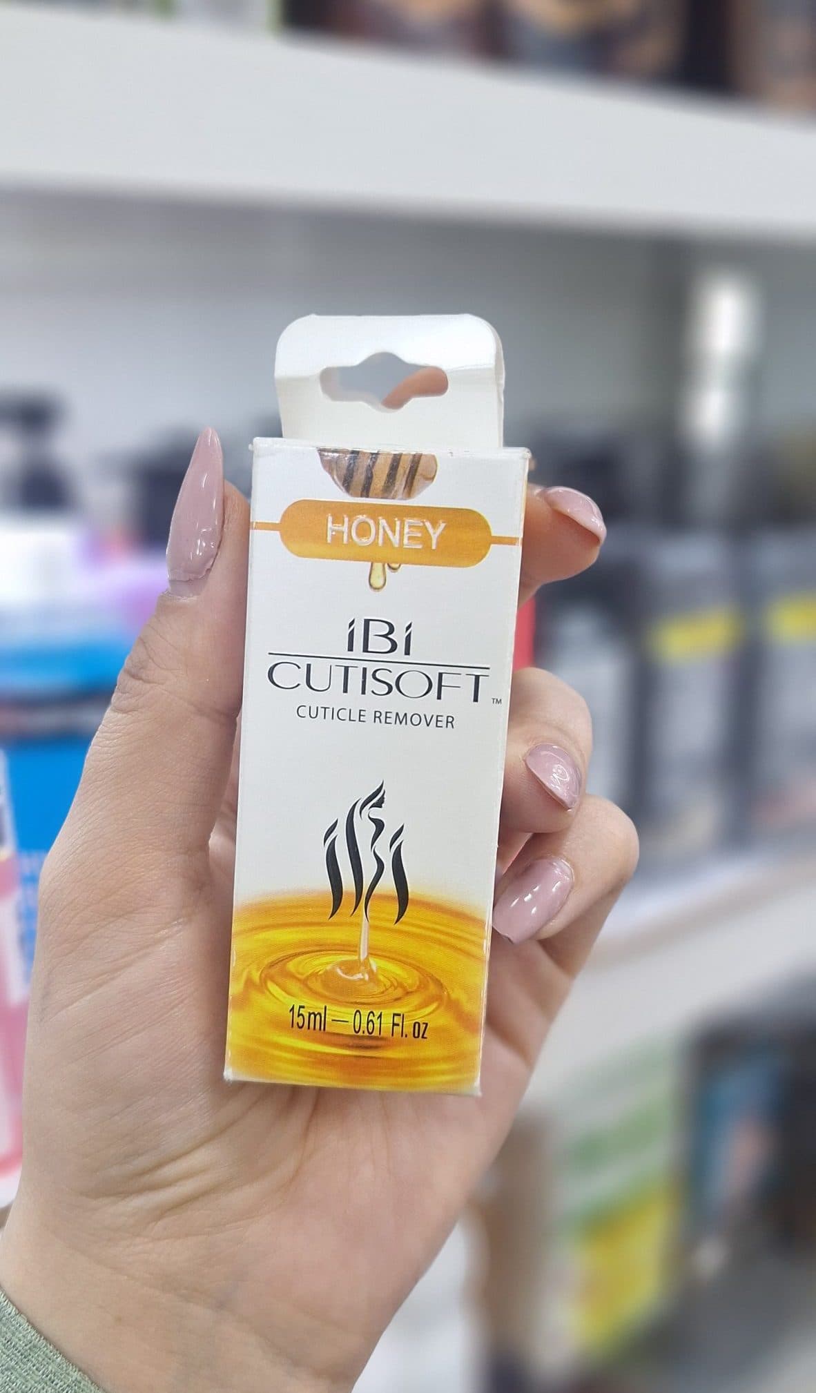 کوتیکول ریموور iBi آمریکا