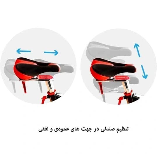 دوچرخه اسپنینگ مدل 5817 برند یونیورسال — تصویر ۴