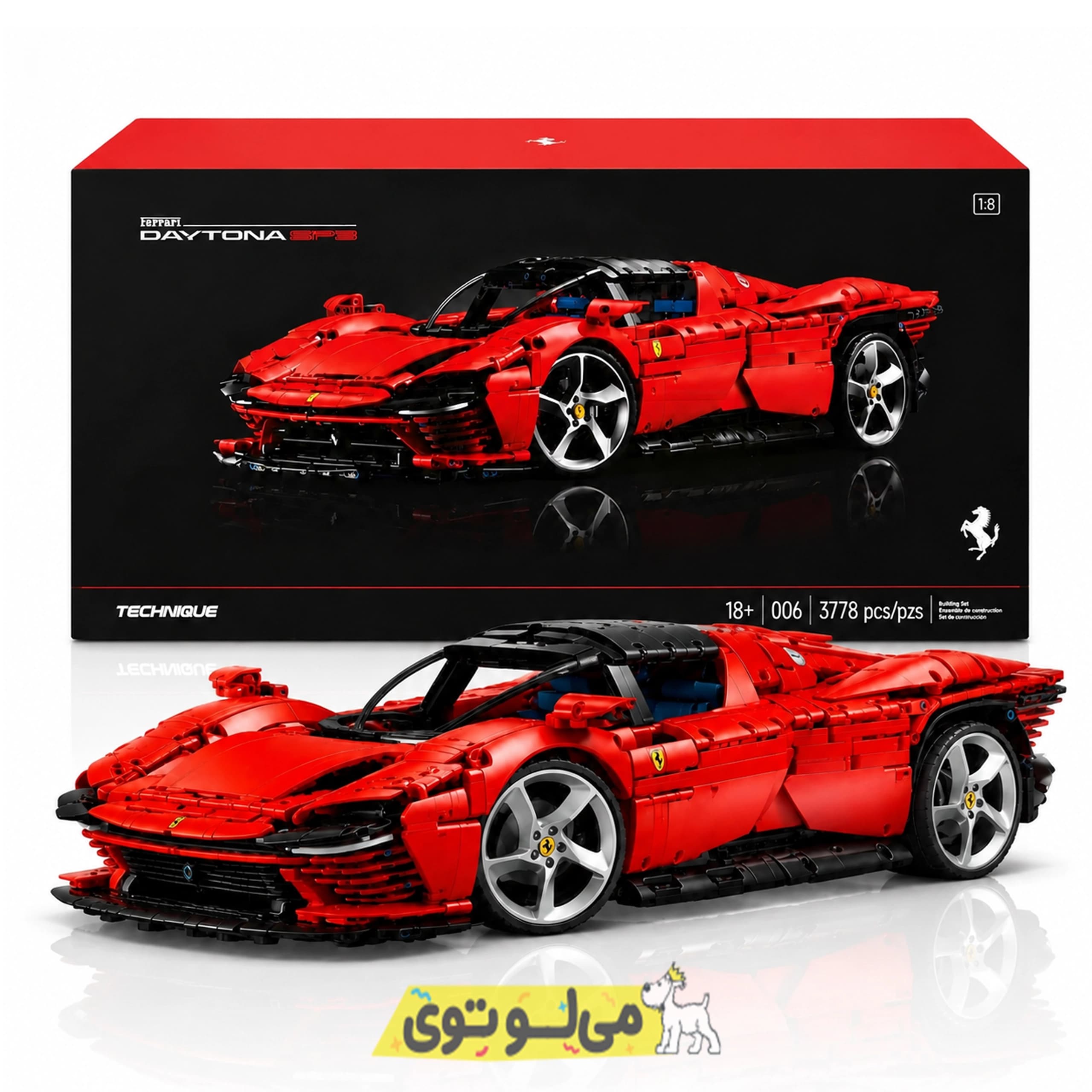 لگو ماشین فراری دیتونا SP3 — تصویر ۲