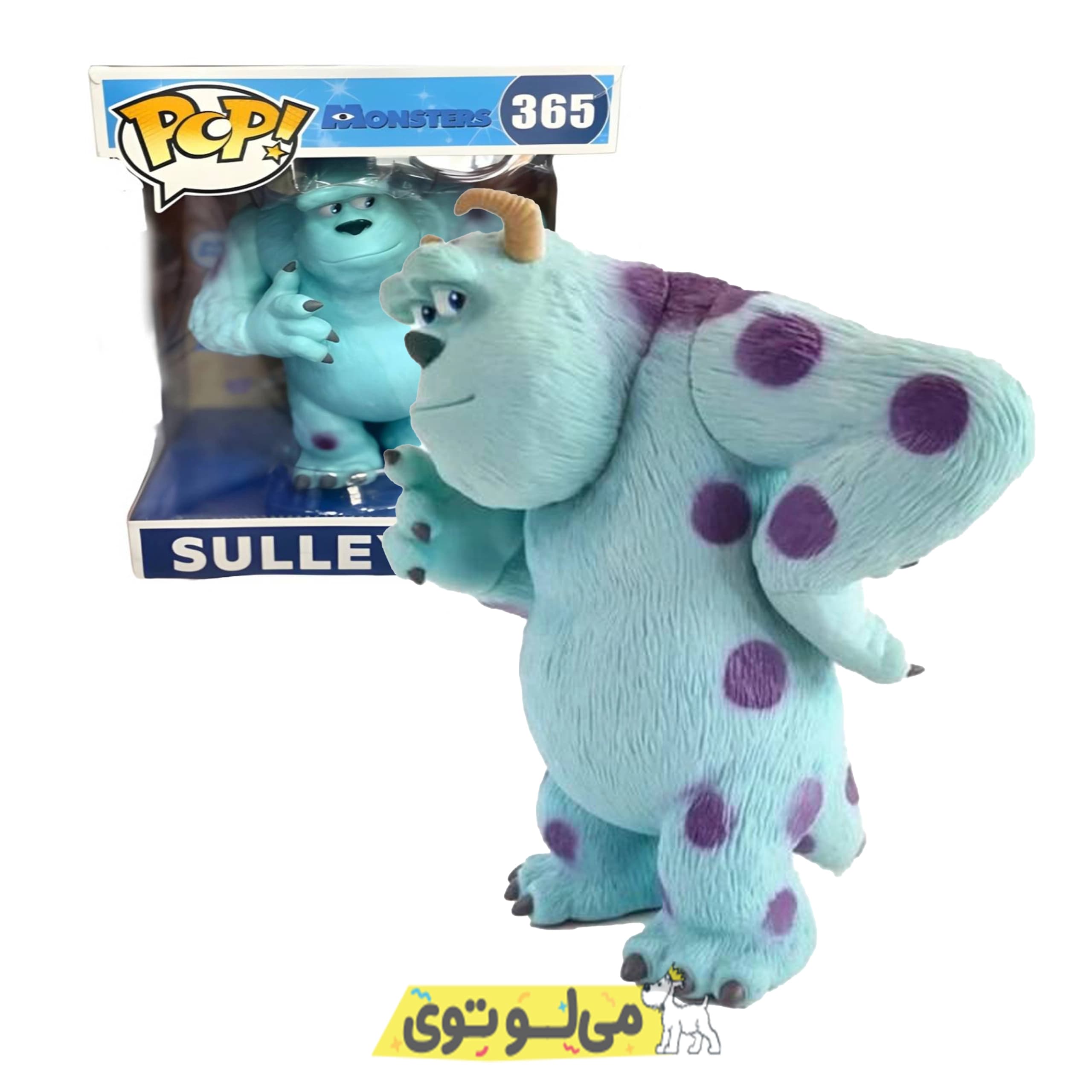 فیگور سالیوان کارخانه هیولاها