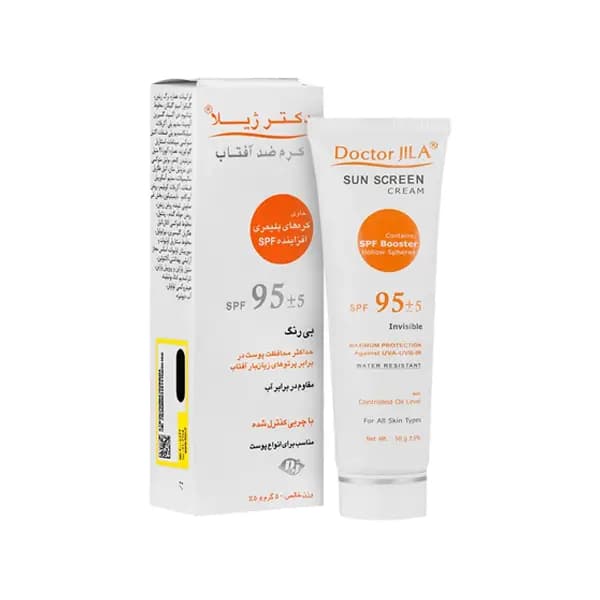 کرم ضد آفتاب بی‌رنگ SPF95 دکتر ژیلا