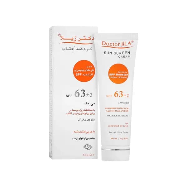 کرم ضد آفتاب بی‌رنگ SPF63 دکتر ژیلا