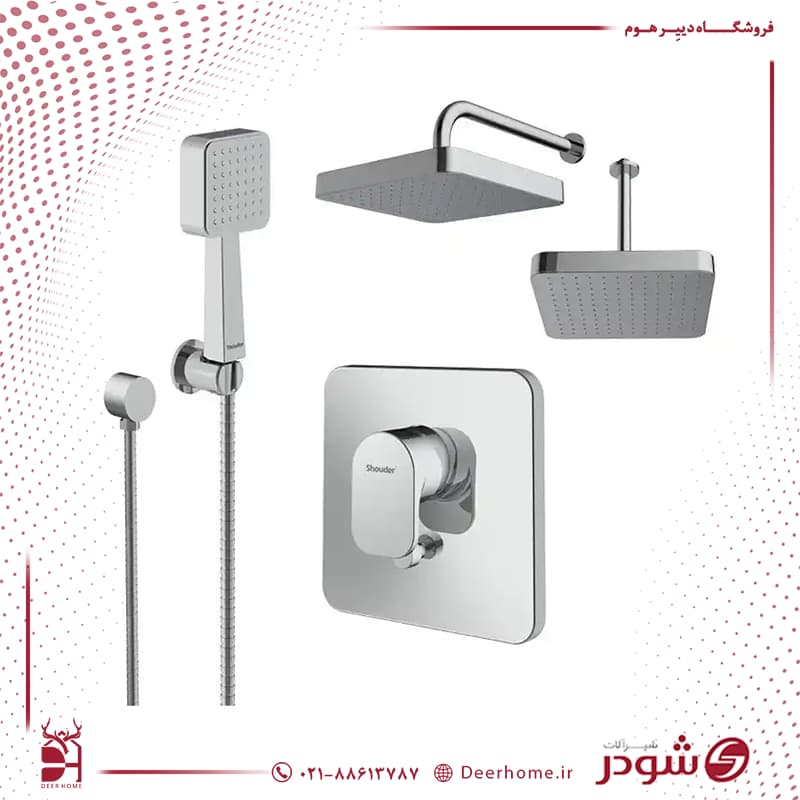 شیر حمام توکار تیپ 3 مدل تاین شودر — تصویر ۹