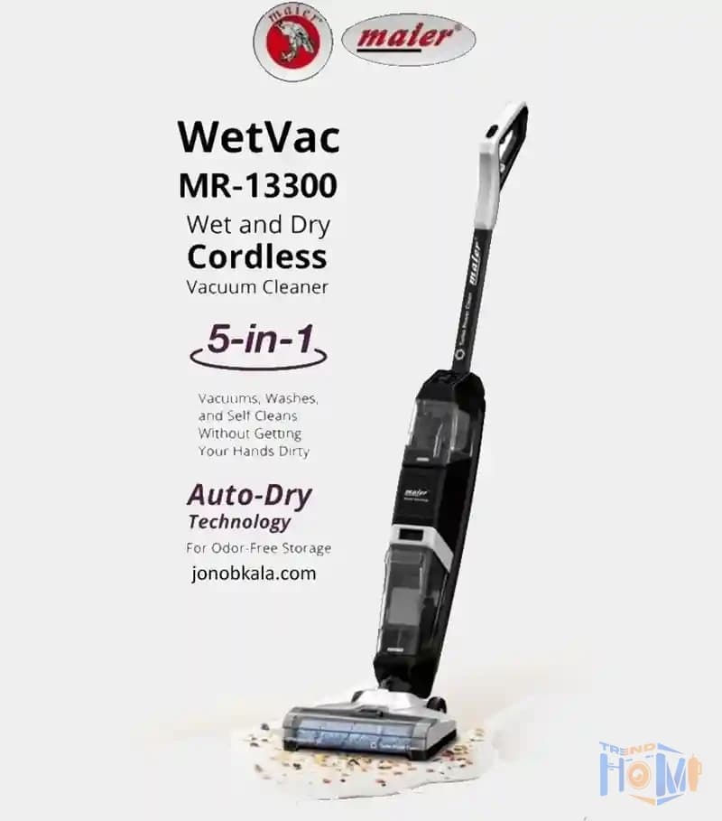 جارو شارژی و بخارشور مایر مدل MR-13300 — تصویر ۸