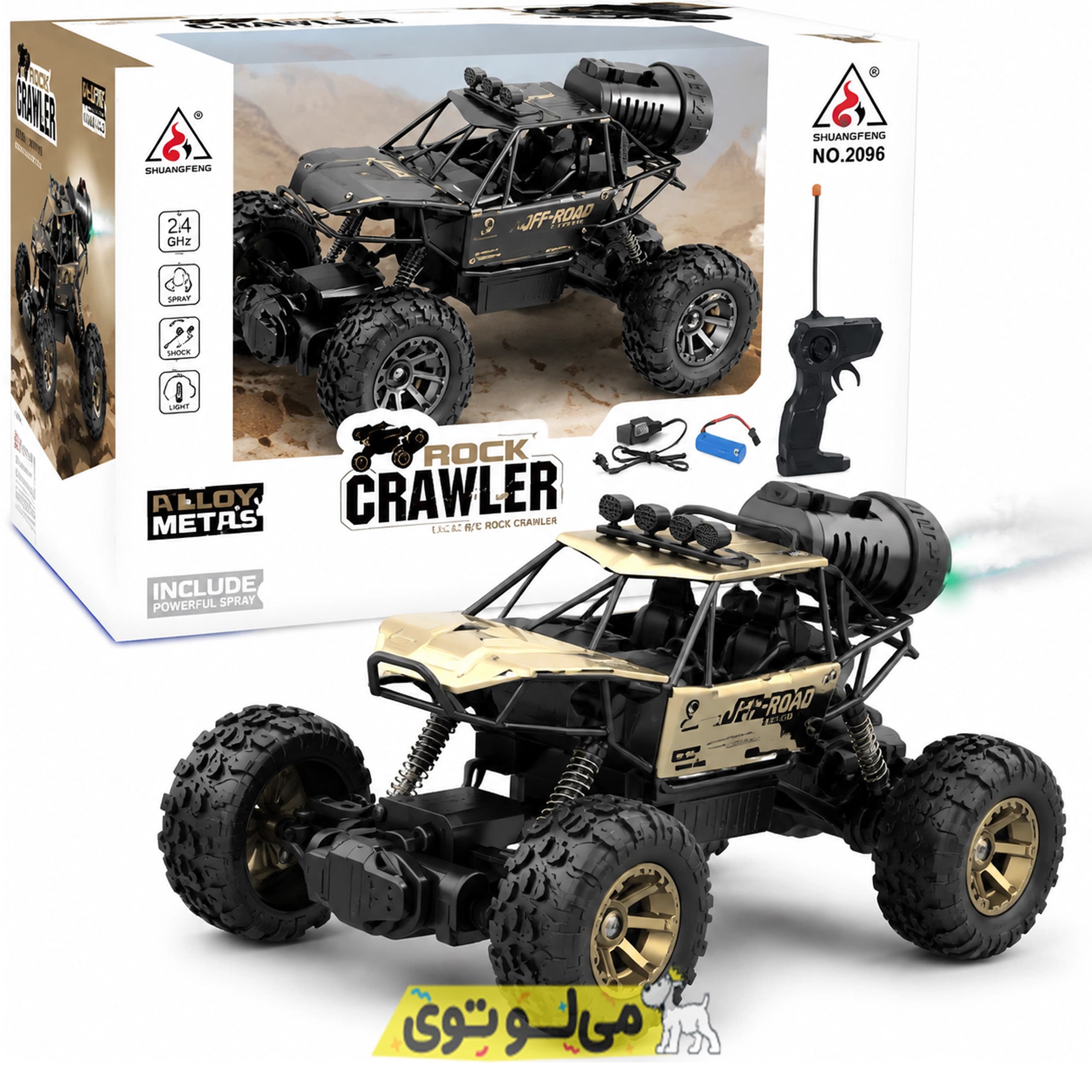 ماشین کنترلی مدل Rock Crawler ( دودزا )