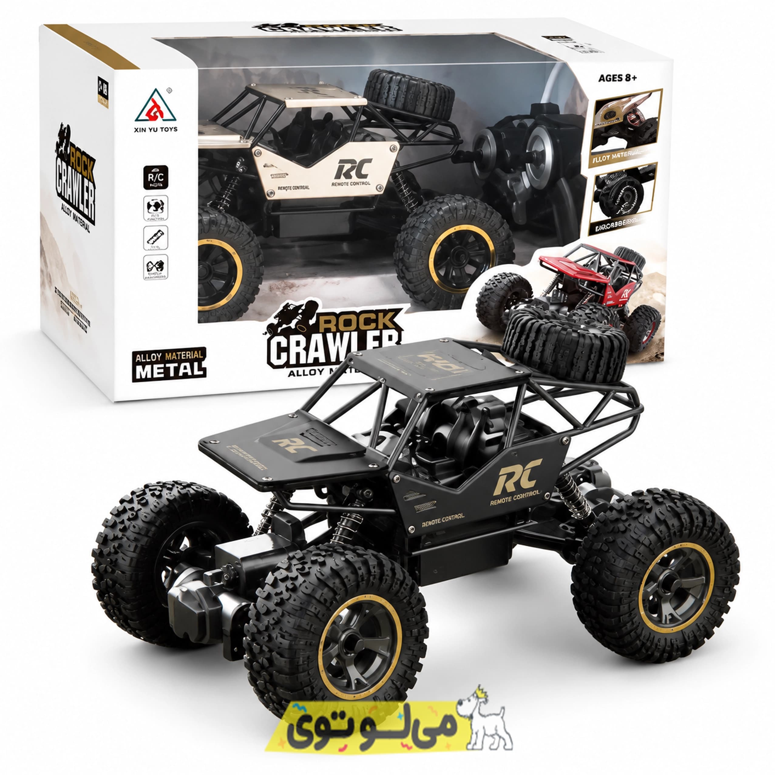 ماشین کنترلی مدل Rock Crawler