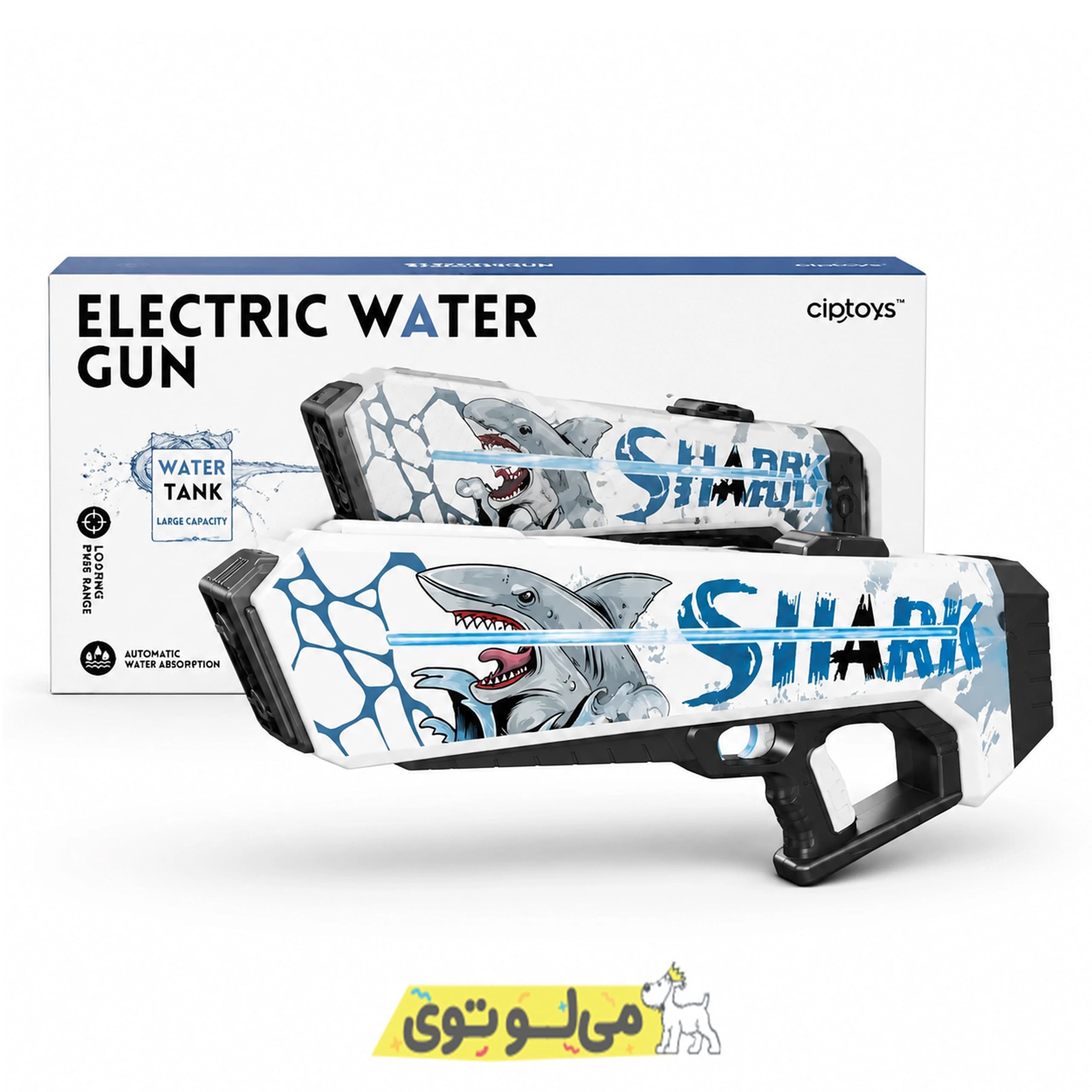 تفنگ آبپاش مکش دار شارژی
