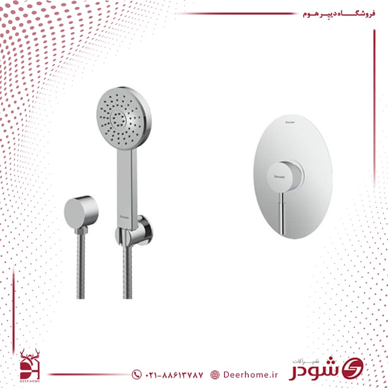 شیر حمام تیپ 2 توکار مدل روگن شودر — تصویر ۱۰