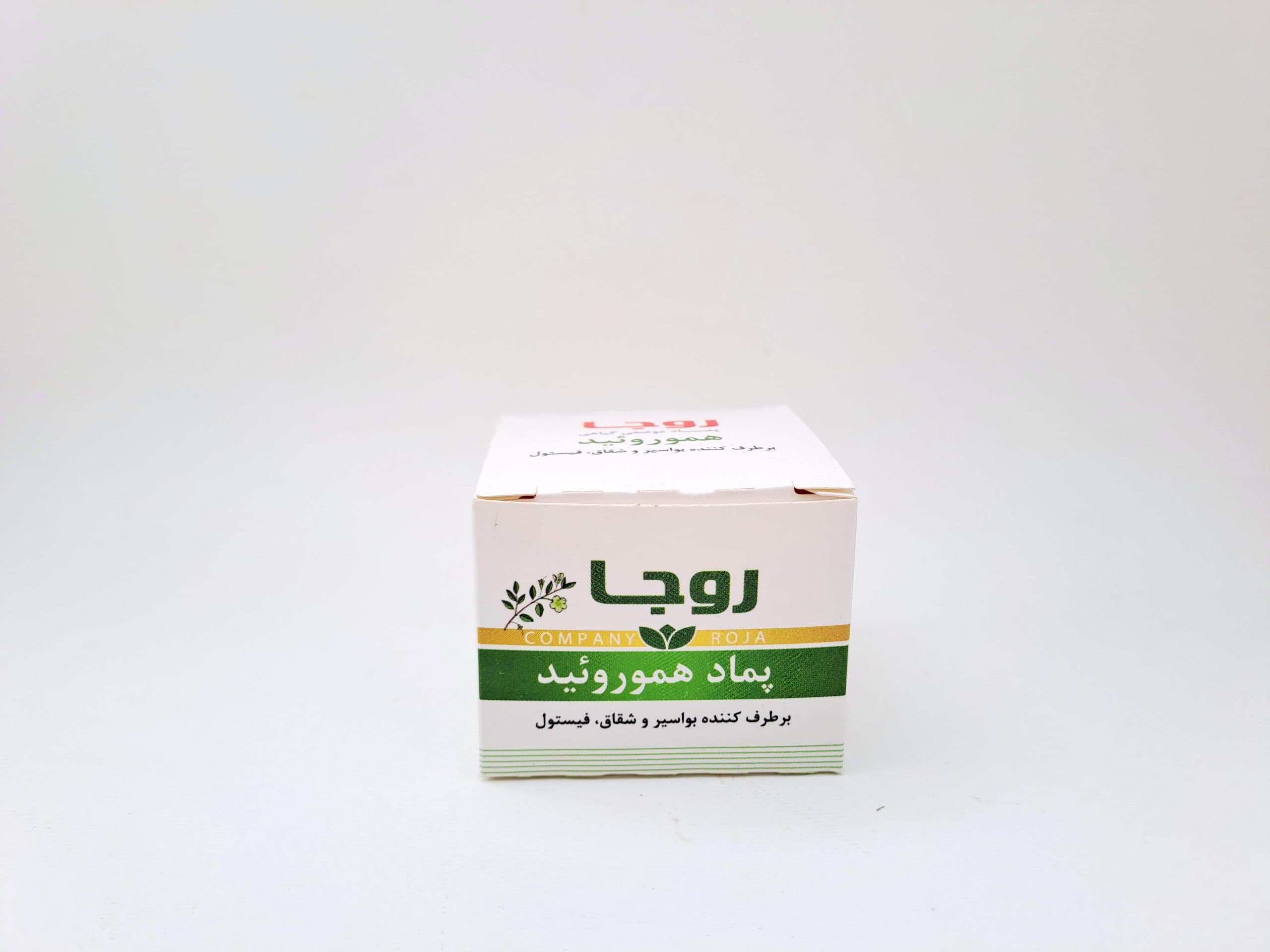 پمادهموروئید روجا ؛ راه‌حل طبیعی برای درد بواسیر — تصویر ۲