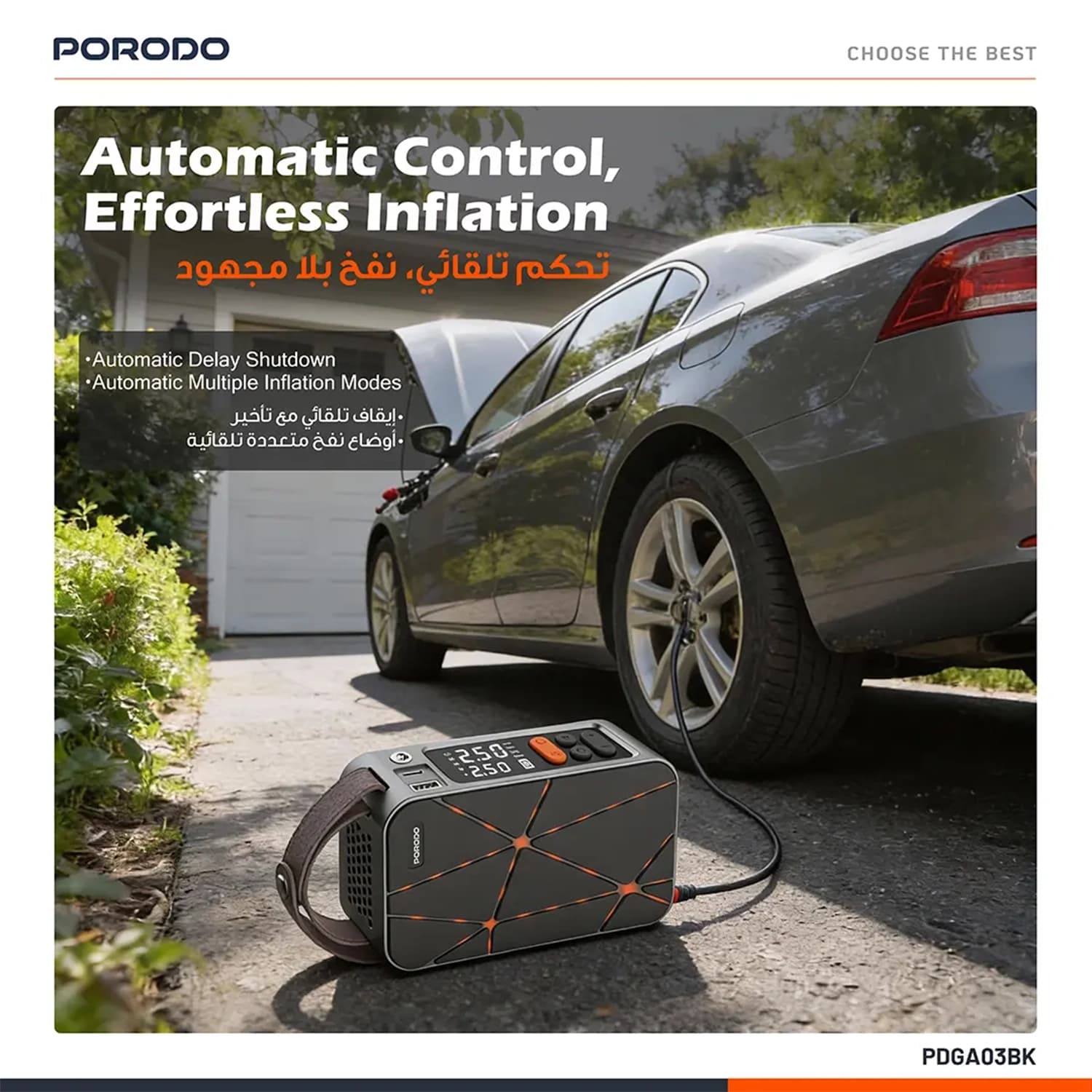 پمپ بادی شارژی Flator 4000mAh Car Tire Inflator — تصویر ۶