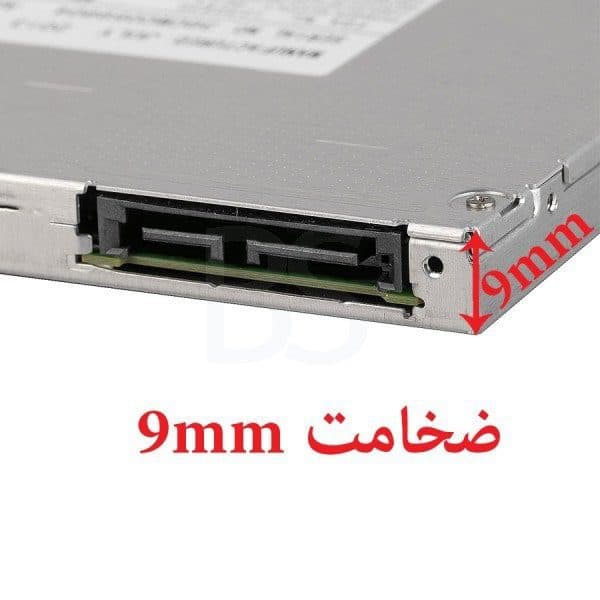 DVD RW لپ تاپ 9.5 میلی متری Ultra Slim — تصویر ۴