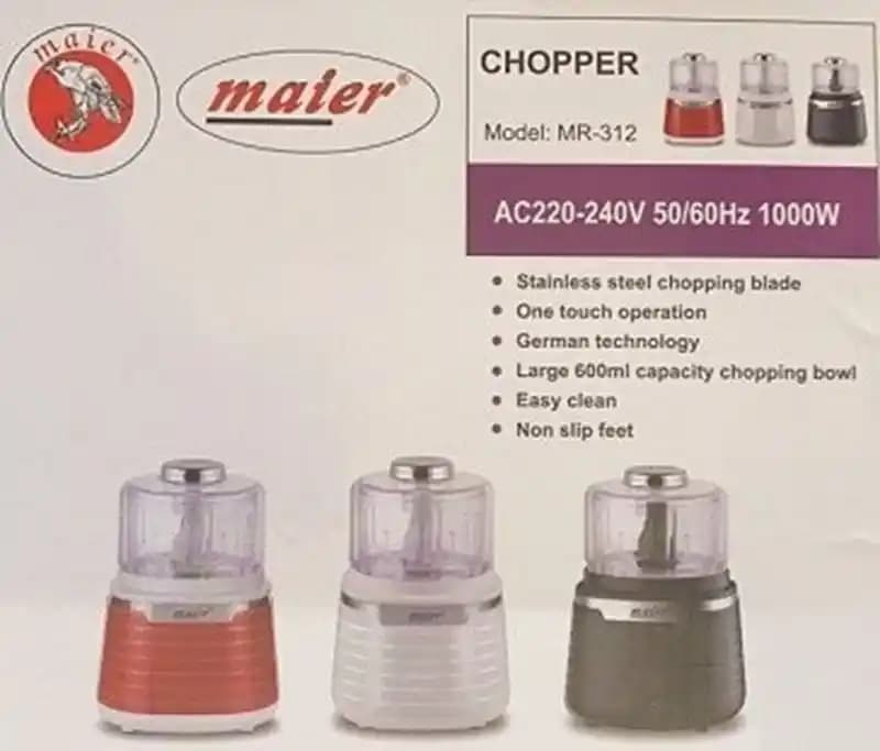 خردکن برقی مایر مدل MR-312 — تصویر ۴