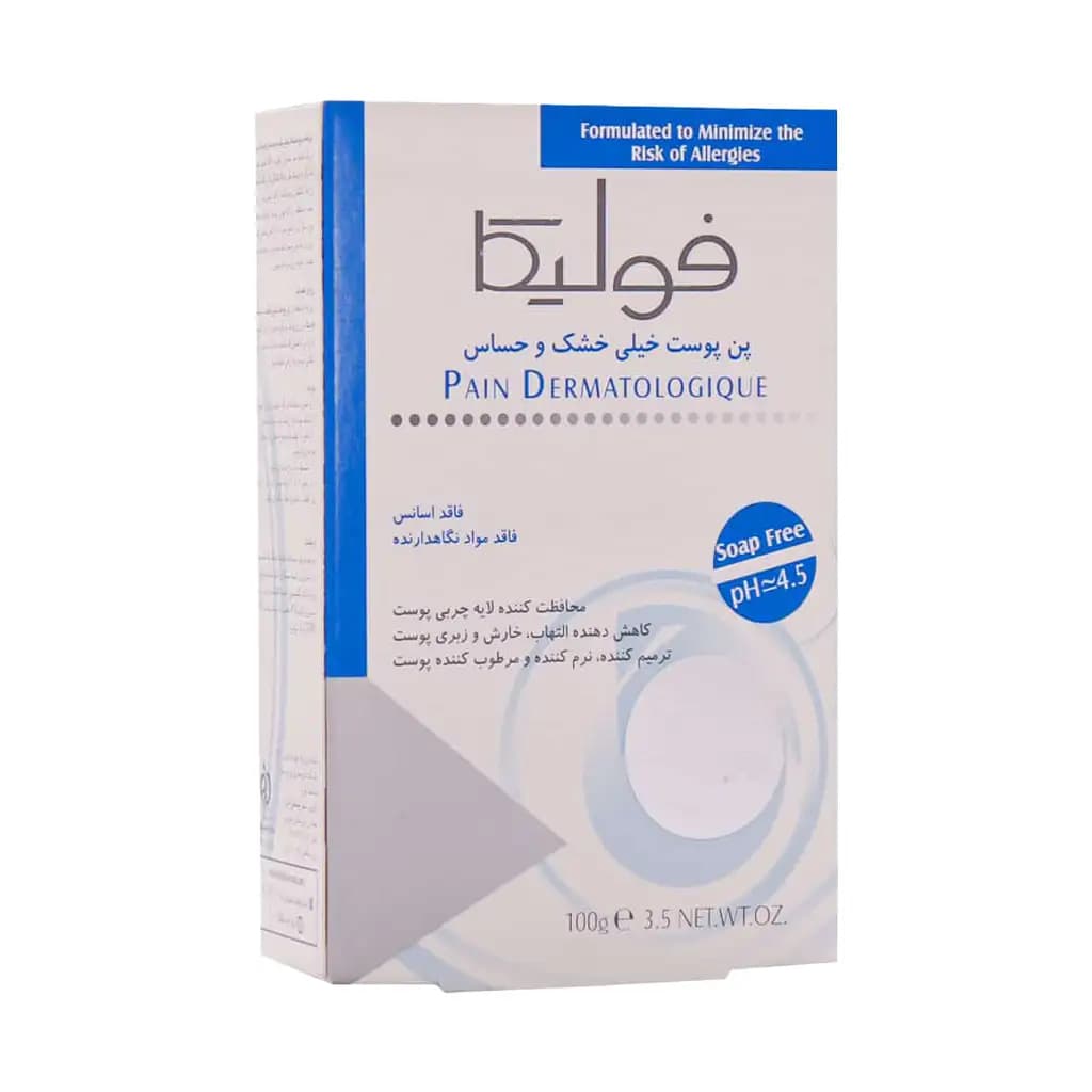 پن پوست خیلی خشک و حساس فولیکا