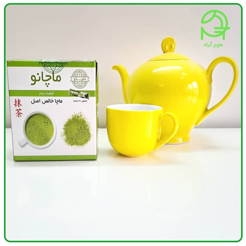 ماچانو ( ماچا ژاپنی اصل و خالص ) موثر در لاغری
