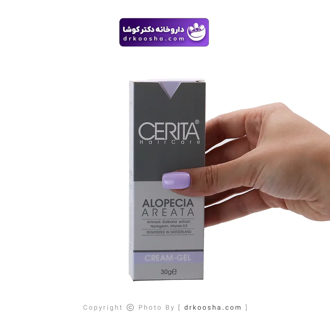 کرم ژل مناسب موهای دارای ریزش سکه ای سریتا 30 گرم — تصویر ۷
